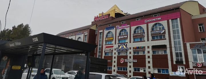 Коллиматор Holosun scrs RD 2, красная марка