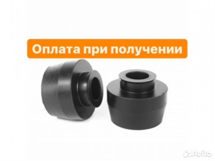 Проставки для увеличения Hyundai Grandeur