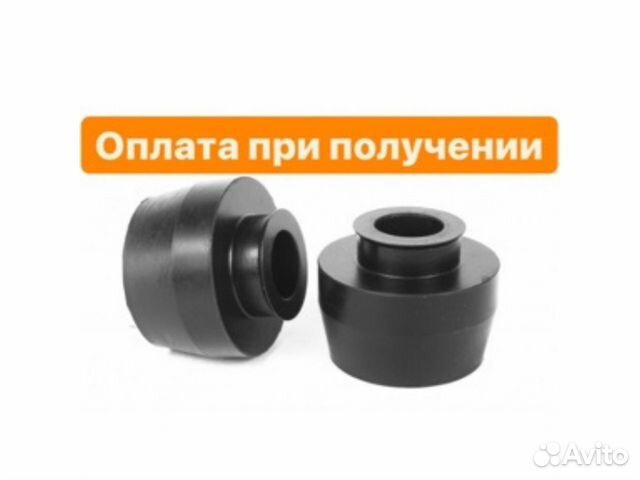 Проставки для увеличения Hyundai Grandeur