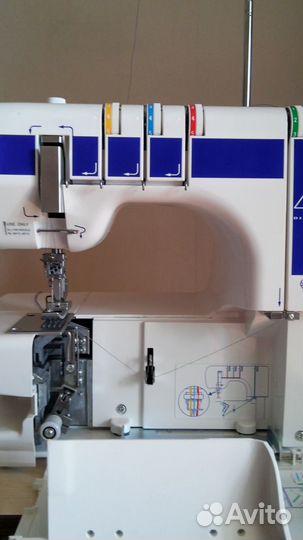 Распошивальная машина Elna 444