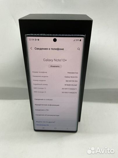 Samsung Galaxy Note 10+, 12/256 ГБ