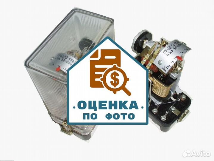 Реле тока рт-40/10
