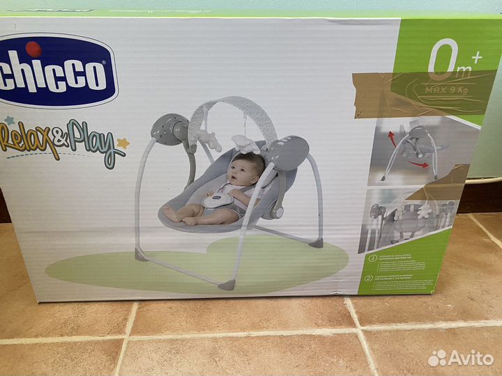 Кресло-качалка Chicco Relax & Play