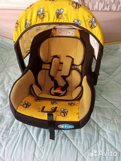 Автолюлька