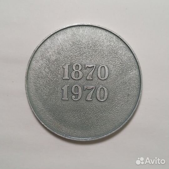 Знаки и медали СССР