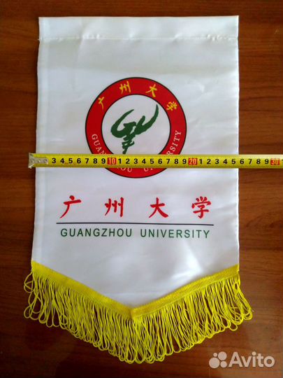 Вымпел Университет Гуанчжоу Китай кнр