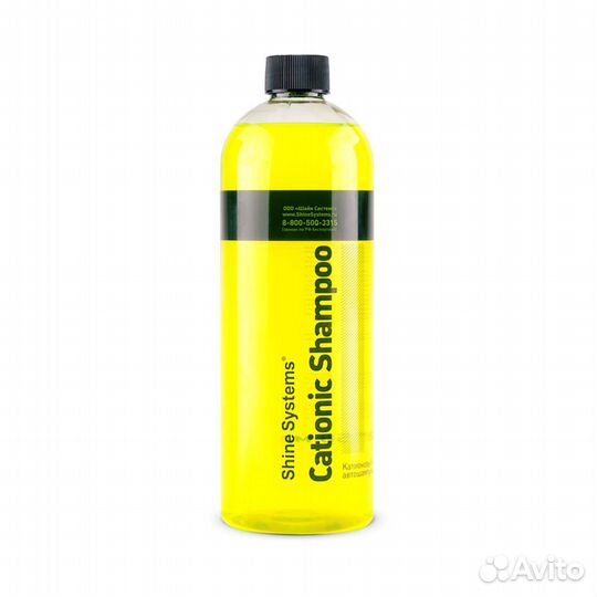 CationicShampoo наношампунь для авто 750мл