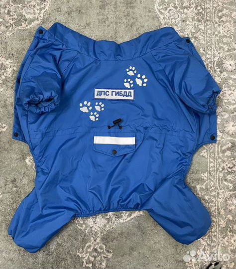Комбинезон для собаки