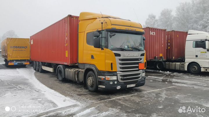 Водитель-экспедитор категории Е (на контейнеровоз)