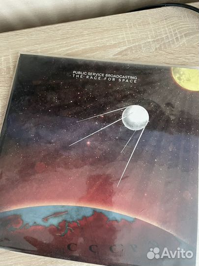 Public service broadcasting The race for space