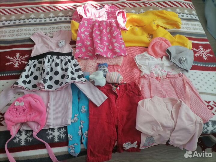 Вещи пакетом