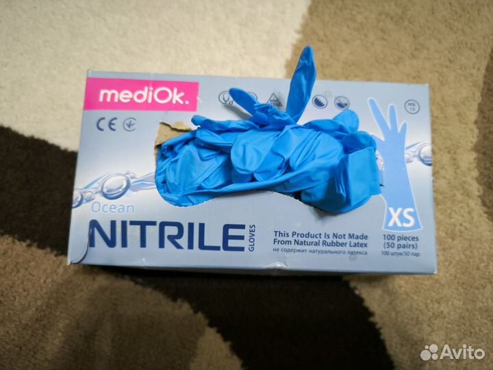 Перчатки нитриловые mediok xs