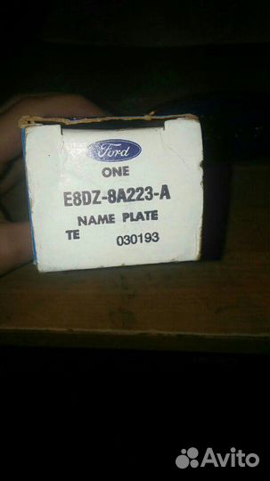 Эмблема fofd для автомобиля