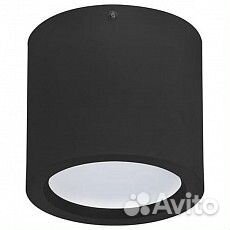 Накладной светильник Horoz Electric Sandra HRZ0000