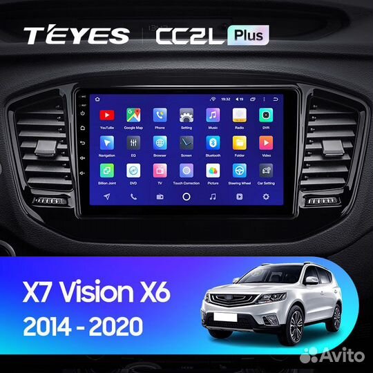 Магнитола Teyes Geely Emgrand x7 CC2L +