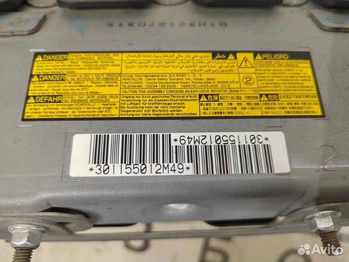 Подушка безопасности в колени передняя левая