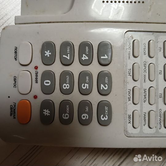 Телефон кнопочный стационарный проводной