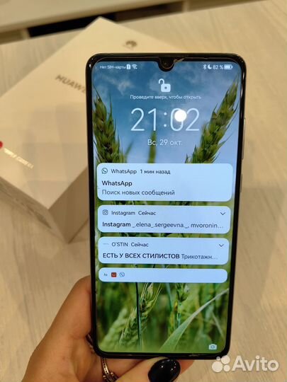 HUAWEI P30, 6/128 ГБ