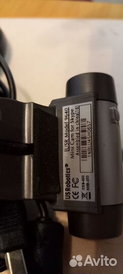 Веб-камера U.S. Robotics USR9640 Mini Cam