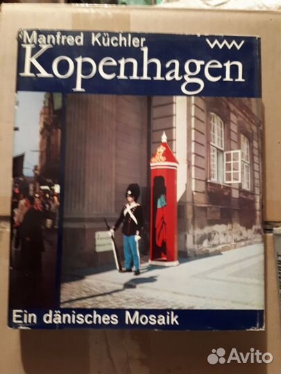 Альбомы и описания