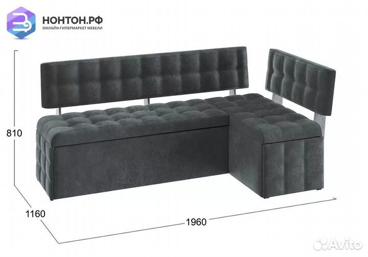 Кухонный уголок Манчестер-2 дуб крафт белый / микр