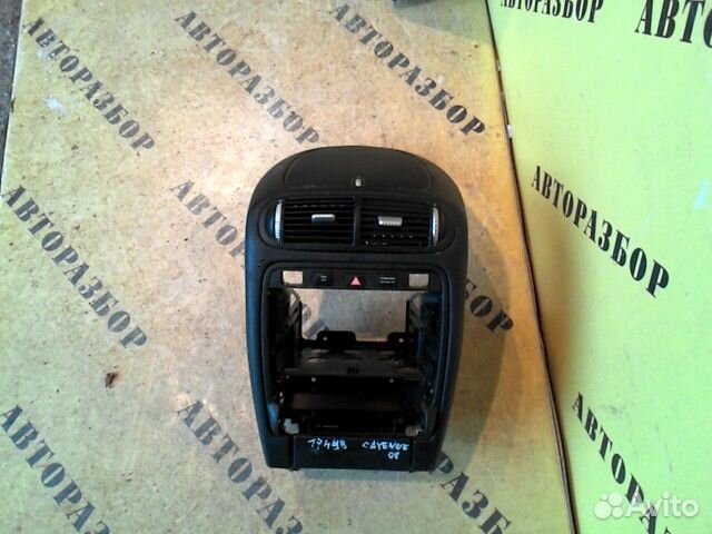 Консоль Porsche Cayenne 2003-2010