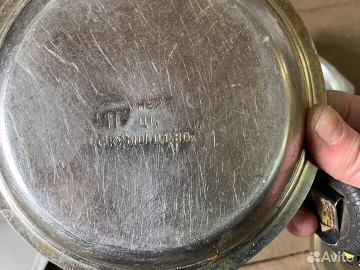Тарелки из нержавейки СССР