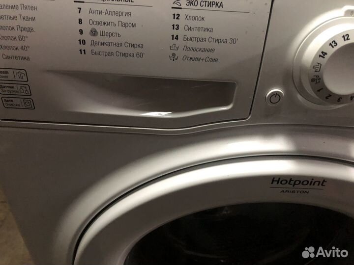 Стиральная машина hotpoint ariston 6 кг