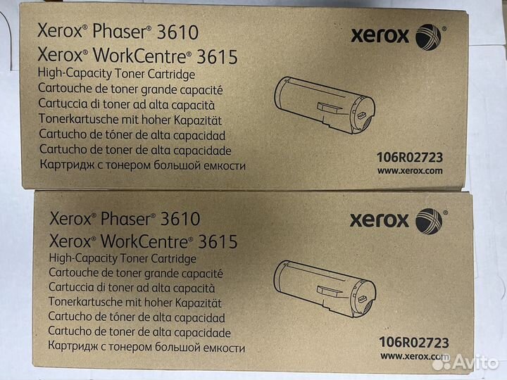 Картриджи xerox и HP