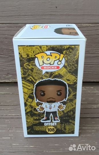 Funko Pop Rocks migos 3 шт