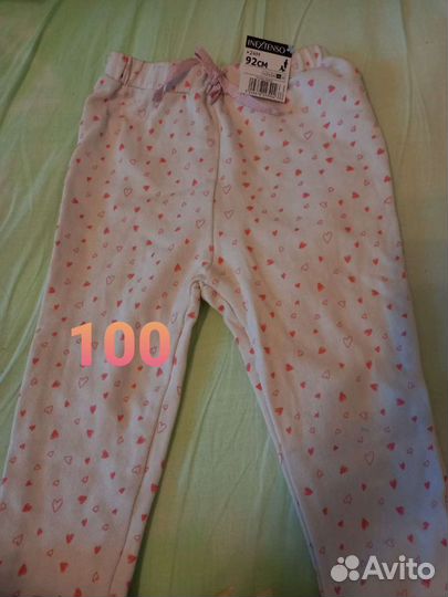 Вещи на девочку