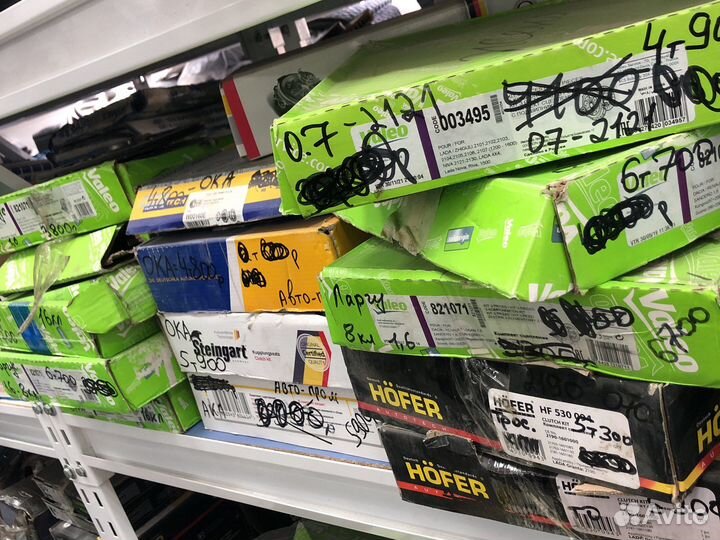 Диск сцепления Лада Ваз