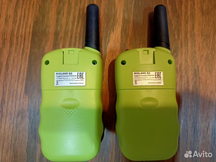 Набор радиостанций Midland G5