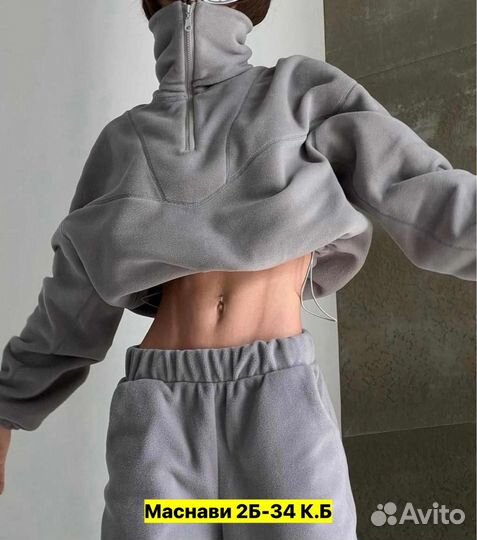 Костюм женский флис