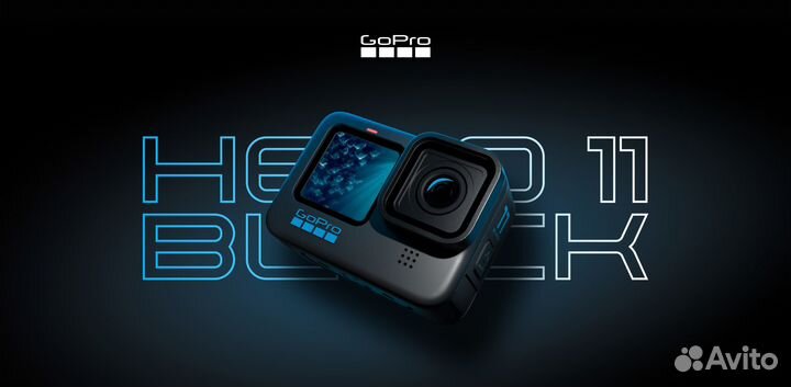Аренда GoPro Hero 11 Black