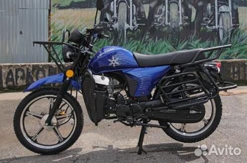 Мопед Альфа Охотник (S2)