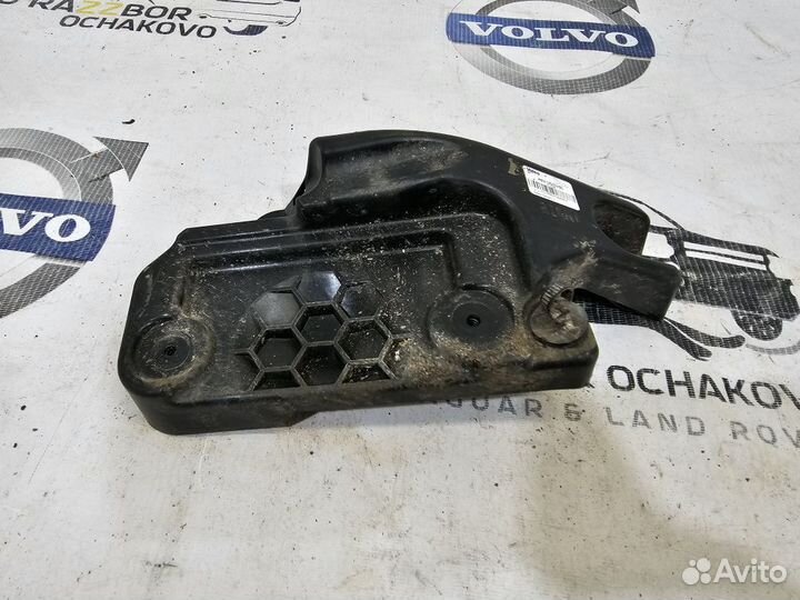 Крепление радара Range Rover Velar L560