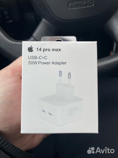 Блок питания /Быстрое зарядное устройств Lightning