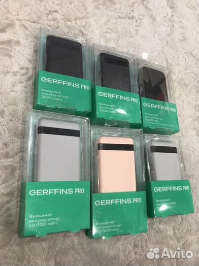 Powerbank Gerffins Pro