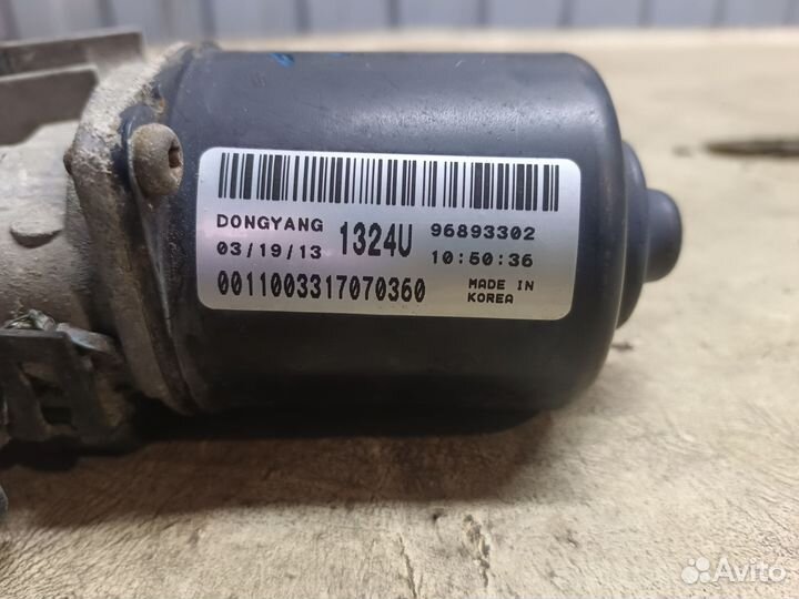 Моторчик стеклоочистителя Chevrolet Cruze