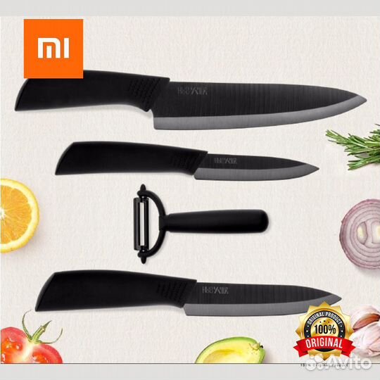 Набор ножей Xiaomi Huohou Ceramic Knife Set