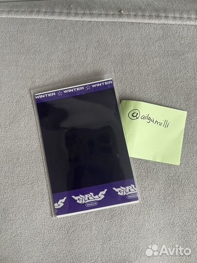 Офф карта винтер эспа