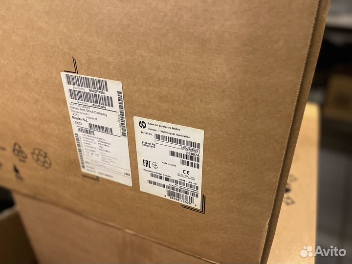 Принтер лазерный HP laserjet M604n (Новый)
