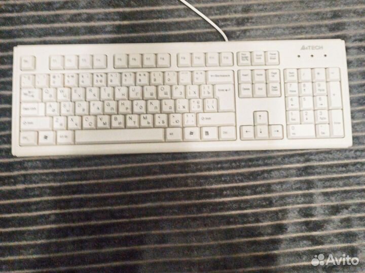 Клавиатура