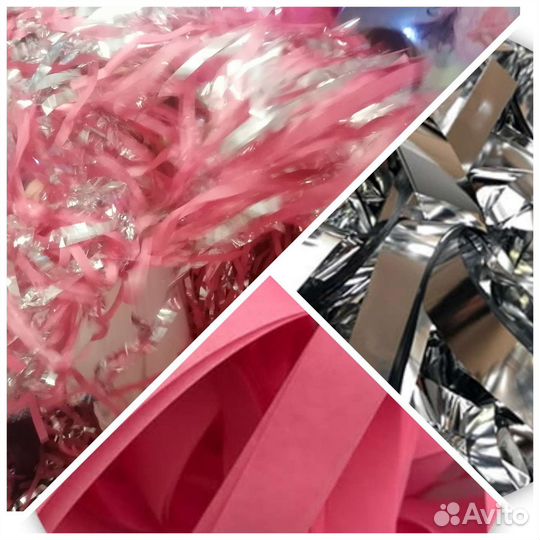 Бумага для бумажного шоу