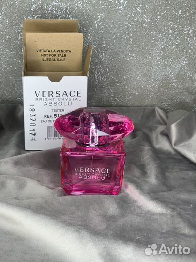 Versace bright crystal absolu Eros pour homme