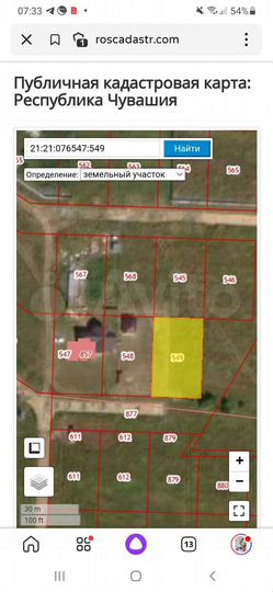 Участок 10 сот. (СНТ, ДНП)