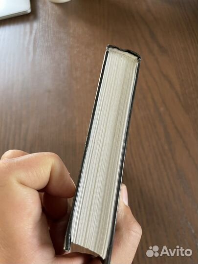 Девушка в поезде, Пола Хокинс. Книга