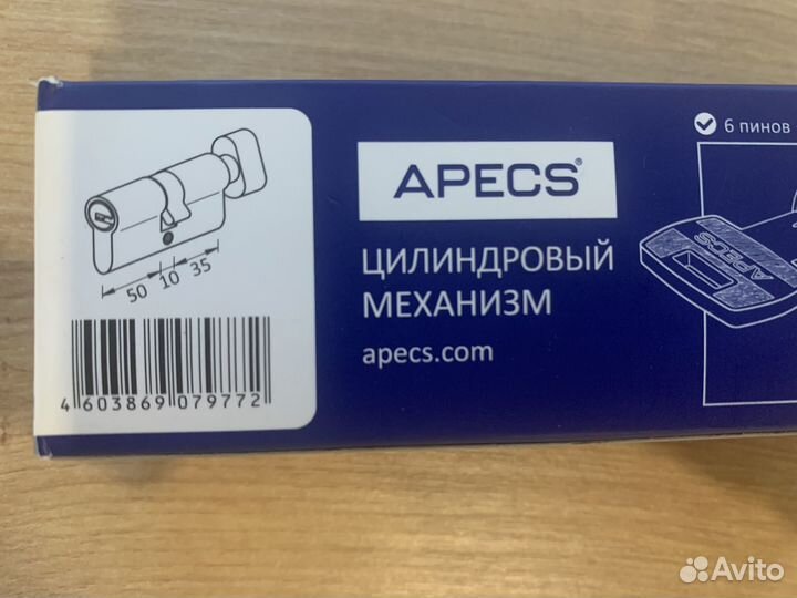 Цилиндровый механизм Apecs SM-95/40C/55