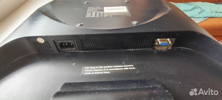 Монитор Viewsonic VA903b 19